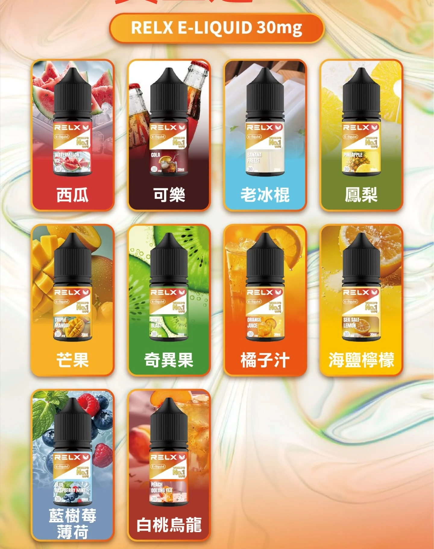 - ILIA 拓撲蒸汽台灣官方旗艦店