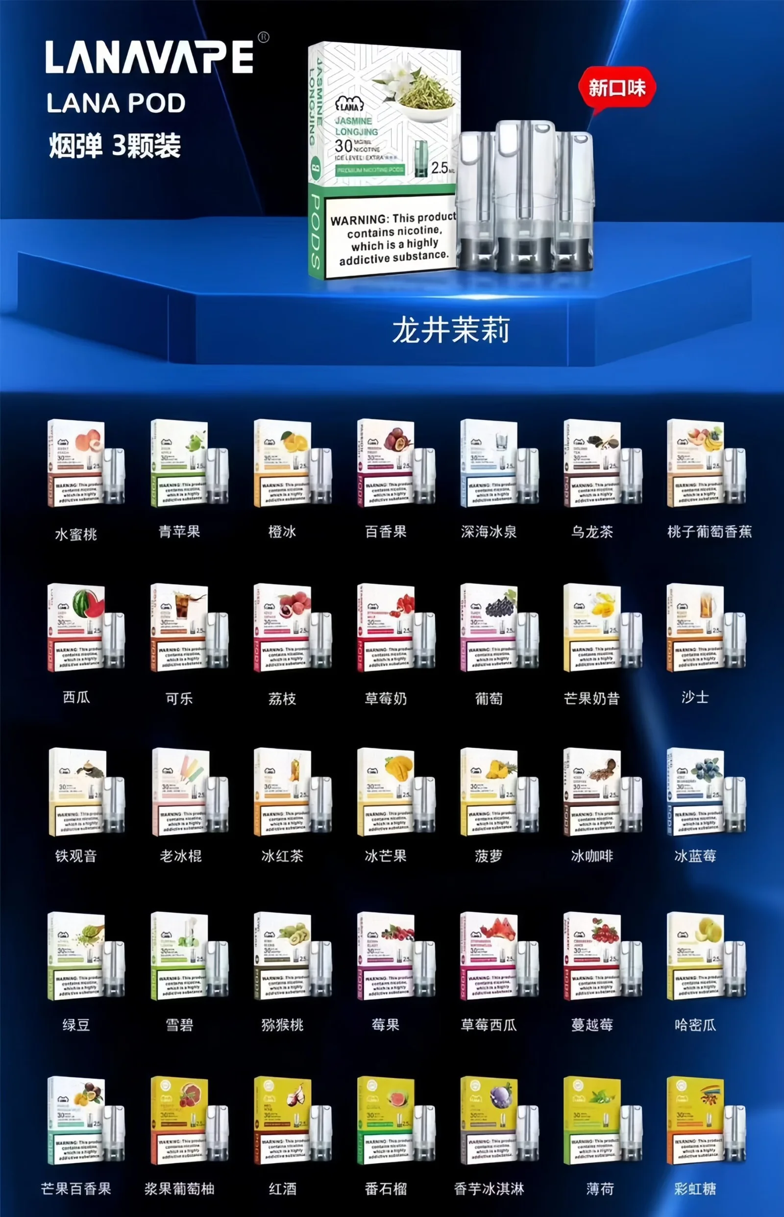 21-1_1296xwebp - ILIA 拓撲蒸汽台灣官方旗艦店