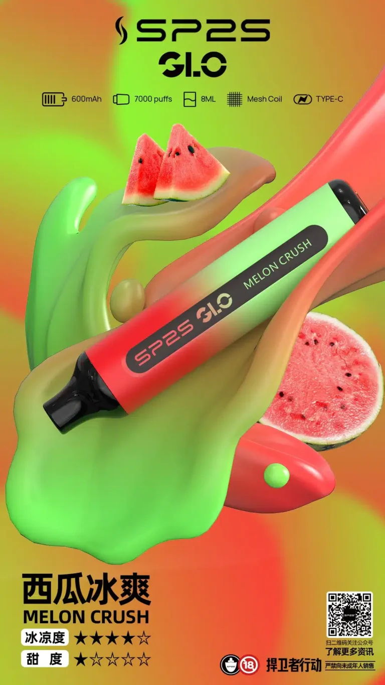 82f826dcae0248668a8bb65bccb8e9aa_1800x-768x1365-1webp - 拓撲蒸汽空間 ILIA-TOP 台灣官網