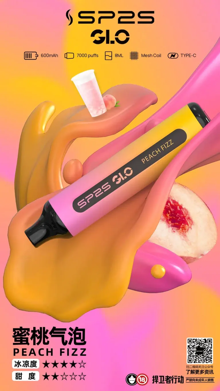 sp2s-7000-3_1800x-768x1365-1webp - 拓撲蒸汽空間 ILIA-TOP 台灣官網