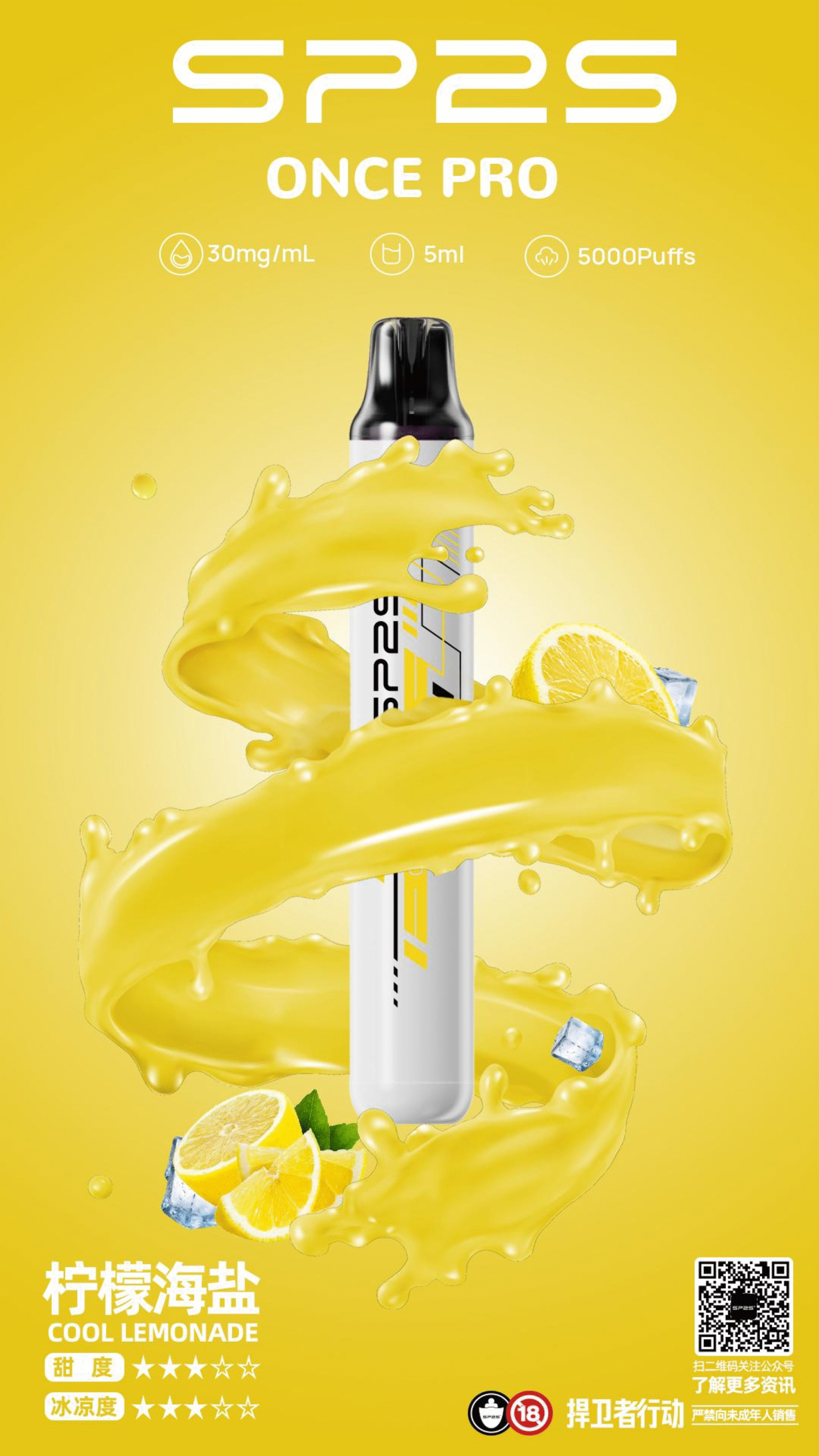 微信图片_20250920193800-scaled-1png - 拓撲蒸汽空間 ILIA-TOP 台灣官網